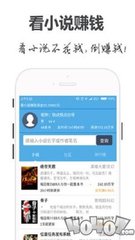 快3app官方官网